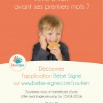 Affiche du financement participatif